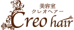 函館市の美容院・美容室・ヘアサロン creo hair｜クレオヘアー